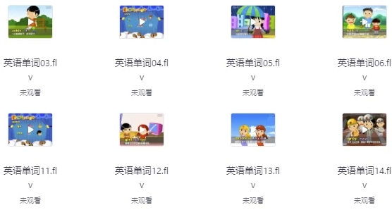 小学至高中英语速记方法技巧课程合集-七七搜